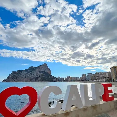 Esmeralda Sunrise Calp